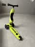 酷骑儿童滑板车V2二合一多功能童车重力转向静音1-5岁生日礼物经典绿 实拍图