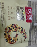 沃隆 每日坚果坚果炒货休闲零食腰果核桃仁碧根果孕妇营养干果礼盒 【6种高端坚果】525g纯坚果0添加剂 实拍图