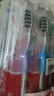 高露洁（Colgate）超洁纤柔备长炭软毛成人牙刷 15支深洁牙缝 防滑软胶刷柄京东自营 实拍图