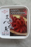 鲜小贝味付芝麻小八爪鱼400g 芥末章鱼寿司海鲜水产日料零食 解冻即食 味付-芝麻八爪鱼200g*2盒(净重) 实拍图