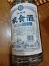 扳倒井 白酒52度粮食酒 浓香型纯粮食酿造 口粮自饮高度品鉴光瓶白酒 52度 500mL 6瓶 （原箱发货） 实拍图