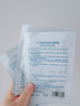sakose凡士林提拉紧致面膜6片装V绷带面膜挂耳脸部紧致修护男女用 实拍图
