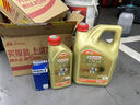 嘉实多（Castrol）极护智E版 全合成机油 润滑油 5W-40 SP A3/B4 1L 汽车保养 实拍图