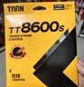 Taan泰昂网球线硬线力量控球高弹性耐打TT8600s六角威力黑色12M单条装 实拍图