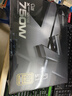 长城（Great Wall）额定750W X7金牌全模电脑电源（ATX3.1/原生PCIe5.1/漏电监测/单路12V/自动启停/支持50系显卡） 实拍图
