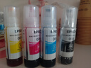 爱普生（EPSON）004原装打印机墨水L3251/L3253/L3258/L3256/L3255/L3558/L3118/L3119 3250/L3366/3367喷墨打印机耗材彩色 【简包】004 实拍图