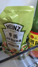 亨氏(Heinz) 沙拉酱 小轻纯沙拉脂肪减半蔬菜水果沙拉寿司酱175g*3袋 实拍图
