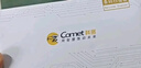 科密(comet) 无线扫码扫描枪 超市收银支付收款医保药品追溯UDI码二维条码扫描器 快递物流盘点EW-3200 实拍图