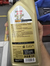 嘉实多（Castrol）极护智E版单次小保养卡5W-40 SP 5L 含机油+机滤+工时 汽车保养 实拍图