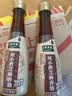 太太乐芝麻香油 头道纯小磨芝麻香油 188ml 石磨磨制食用调料油 实拍图