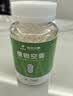 旌川胶囊空壳 可食用药用空心胶囊药壳植物肠溶胶囊皮可灌装中药粉 0号植物空心胶囊 150粒*2瓶 上市公司出品 实拍图