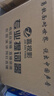 嘉视影提词器JS27PLUS 27英吋单屏双屏直播提词器大屏幕镜像显示器单反摄像机手机无线投屏AI语音跟读 JS27PLUS  27寸单屏提词器 晒单实拍图