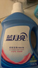 蓝月亮 深层洁净洗衣液 自然清香 2kg/瓶 高效除螨 强效去污 实拍图