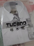 啄木鸟（TUCANO）衬衫男士夏季短袖衬衣商务正装纯色休闲时尚舒适百搭男装白色 XL 实拍图