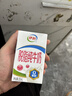 伊利【新鲜日期】脱脂纯牛奶 250ml*24盒 脱脂好营养 礼盒装 实拍图
