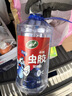 龟牌（Turtle Wax）冰蜡虫胶玻璃水0°汽车去油膜宝马奥迪奔驰强力去污雨刮水2L*2瓶 实拍图