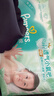 帮宝适超薄透气清新帮纸尿裤新生儿婴儿尿不湿尿片透氧Pro M54 实拍图