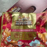 三只松鼠每日坚果750g30袋独立包装腰果开心果干休闲零食大礼包送礼盒团购 实拍图
