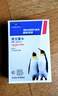 格之格适用惠普803墨水黑彩套装HP805 47 804 46 678 680 682 802 小米墨盒打印机墨水30ML 实拍图