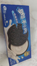 奥利奥（Oreo）夹心饼干休闲零食办公室零食网红小吃 浓醇巧克力味194g 实拍图