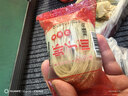 珠江桥牌虾子面1.56kg 年货礼盒面条广式虾仔面瑶柱面挂面 中华老字号 实拍图