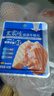 王家渡低温午餐肉独立包装40g*8减盐早餐三明治火腿片香肠涮火锅食材 实拍图