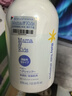 Mama&Kids婴儿泡沫洁肤液460ml+洗发液370ml沐浴组合0-3岁婴儿男女孩通用 【爆品】婴童洗沐套 实拍图