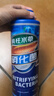 疯狂水草鱼缸消化细菌硝化细菌鱼缸专用鱼缸水质清澈剂不换水1100ml 实拍图