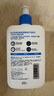 适乐肤（CeraVe）C乳473ml（男士女士生日礼物保湿补水乳液身体乳面霜随机发货） 实拍图