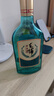 劲牌 毛铺草本酒 绿荞 口粮酒 草本白酒 42度 520ml 光瓶酒 自饮送礼 实拍图