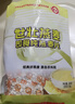 世壮中国农科院高钙牛乳燕麦片350g/盒 独立小包装办公室 代餐主食 实拍图