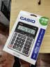 卡西欧（CASIO）就不一样计算器创新超大显示屏太阳能面板环保材质桌面办公财务专用 撒浪黑黑灰色JT-200T 实拍图