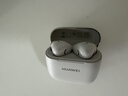 华为FreeBuds SE 3 无线蓝牙耳机超长续航42小时快速充电 流光金 实拍图