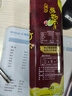 恒记酸梅膏 浓缩果汁饮料 酸梅汤1kg 单瓶 实拍图