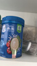 嘉宝（GERBER）混合蔬菜营养谷物高铁米粉宝宝辅食米糊250g 6月龄+100%真验厂 实拍图