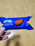 奥利奥（Oreo）巧克力味夹心饼干523g休闲零食早餐下午茶独立小包装 实拍图