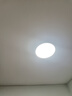 惠普护眼led卧室吸顶灯超薄超亮儿童房书房灯中山灯具 晨之光包安装 实拍图