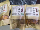 秦之恋手工锅巴400g*3包襄阳特产大米锅巴五香味*1+麻辣味*1+爆辣味*1 实拍图