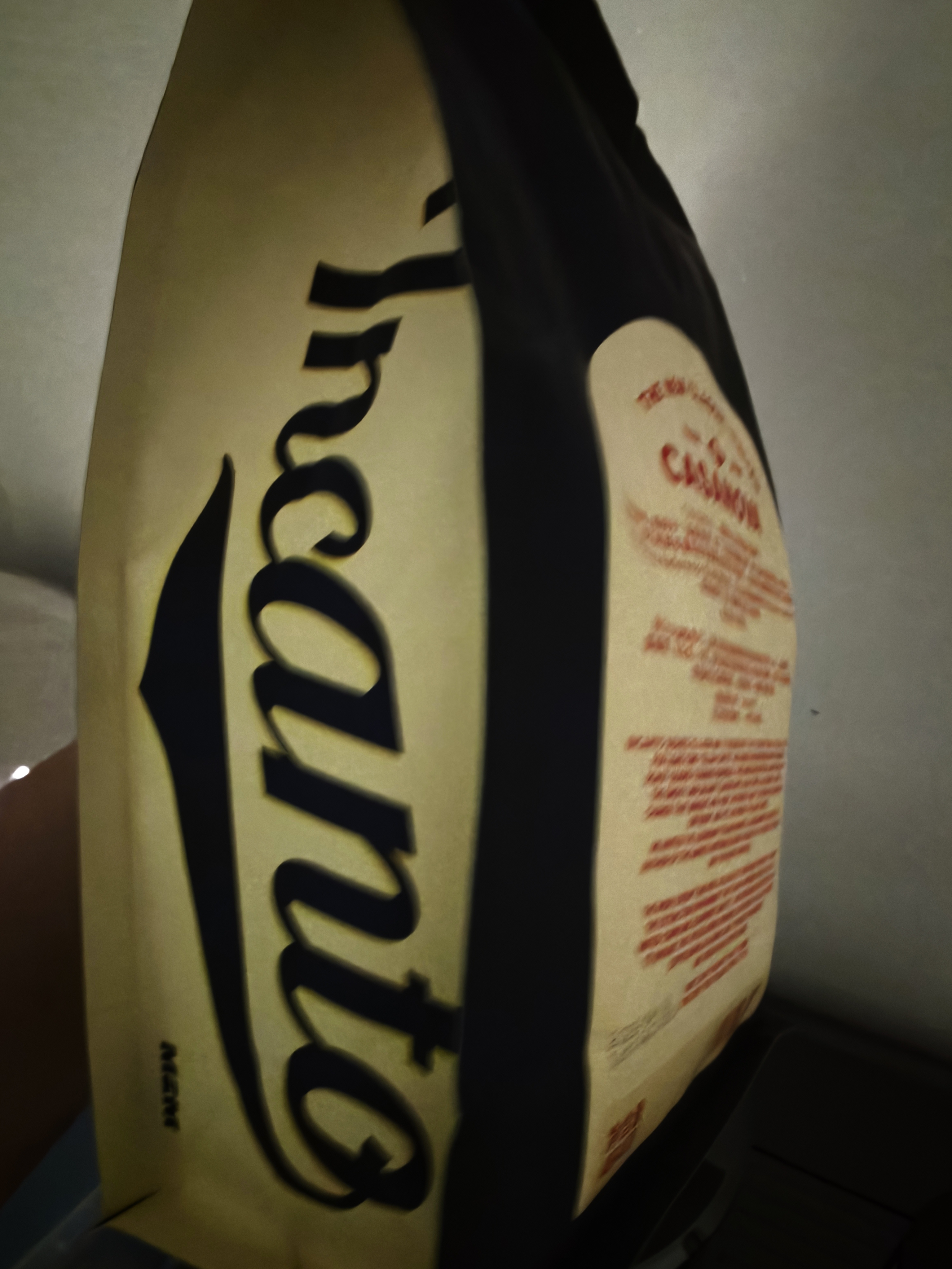 M2M Casanova意式拼配黑咖啡豆粉精品深烘商用美式进口阿拉比卡埃塞 2.0版【意式复古包装】454g 深度烘焙/不磨粉 实拍图
