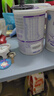 贝因美【拉新】爱加0-6月婴儿配方奶粉1段150g 含乳铁蛋白+HMO+OPN 实拍图