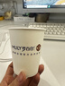 日辉 一次性纸杯子定制商用企业办公加厚水杯广告纸杯定做印logo箱装 9盎司特厚1000只 实拍图
