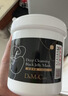 do me care欣兰黑冻膜 清洁面膜泥膜去黑头粉刺闭口涂抹面膜500g 实拍图
