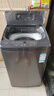 Haier海尔波轮洗衣机全自动7.2公斤抗菌除螨一级能效六维减震超微净魔方桶自洁智能称重量衣进水统帅 【小神童】除螨洗+风暴洗1.22洗净比+浸泡洗 波轮 实拍图