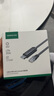 绿联Console调试线USB转RJ45控制串口线交换机配置线转换线适用华为腾达TP-LINK小米路由器 3米 60813 实拍图
