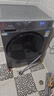 海尔（Haier）滚筒洗衣机全自动家用带烘干 洗烘一体 12公斤大容量超薄 自营XQG120-HL52D1 一级能效以旧换新 实拍图