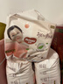 好奇（Huggies）铂金装小桃裤成长裤XXXL26片*4包(17kg以上)【透爽散热】 实拍图