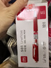 得力（deli）S01按动中性笔红笔签字笔 0.5mm子弹头经典办公按动笔水笔 红色 12支/盒 实拍图