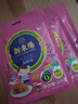 新東陽儿童肉松105g/袋零食早餐配粥烘焙孕妇学生上海味道3袋装 实拍图