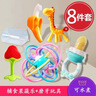 吉田久森JTOSEN 3-6-12个月宝宝牙胶磨牙婴儿曼哈顿手抓球咬乐软硅胶长颈鹿 球+草莓橙子香蕉+小鹿+手环+绿色咬咬乐+网袋 实拍图