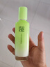 百雀羚（PECHOIN）水嫩精纯洁面水+水清漾乳霜面膜补水保湿舒缓品质国货母亲节礼物 实拍图